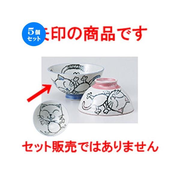 5Zbgјo OJlR[ї m 14.2 x 6.3cm n y  aH HX vw 킢 z