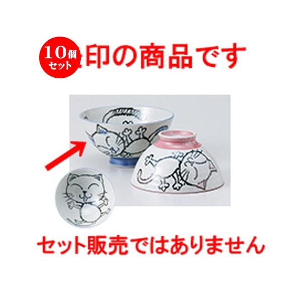 10Zbgјo OJlR[啽 m 12.5 x 6.3cm n y  aH HX vw 킢 z