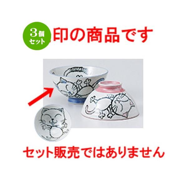 3Zbg јo aH / OJlR[啽 @F12.5 x 6.3cm