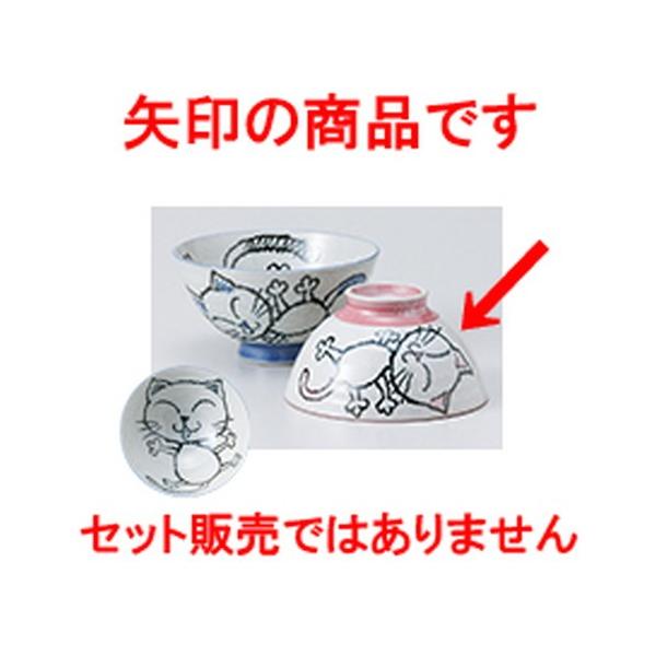 јo aH / OJlR[ @:11.5 x 6cm