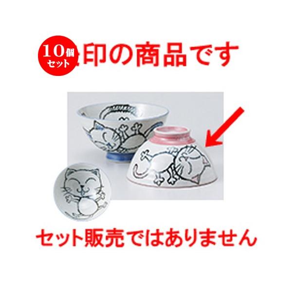 10Zbgјo OJlR[ m 11.5 x 6cm n y  aH HX vw 킢 z