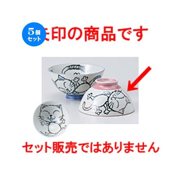 5Zbgјo OJlR[ m 11.5 x 6cm n y  aH HX vw 킢 z