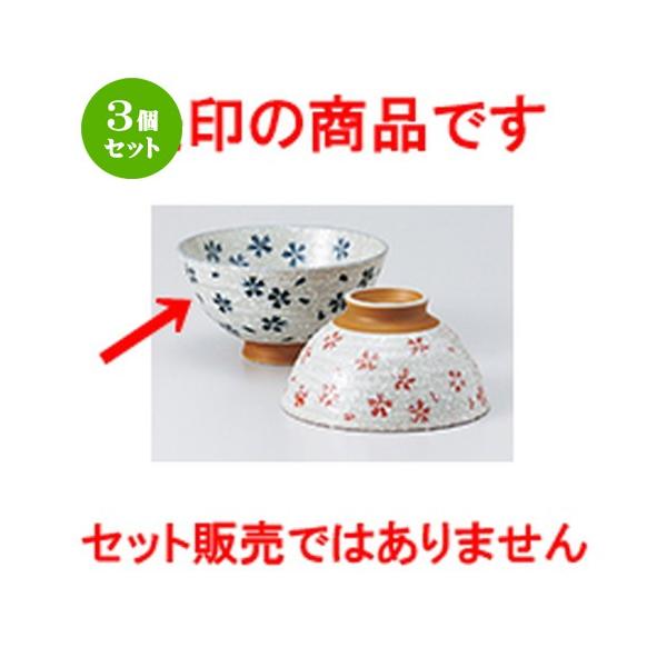 3Zbg јo aH / 啽 @F12.5cm