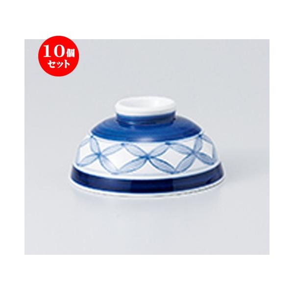 10Zbgјo {󒆕 m 11.7 x 5.8cm n y    H aH HX Ɩp z