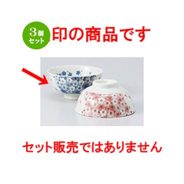 3Zbg јo aH / FTۘqiu[j @F11.3 x 5.5cm