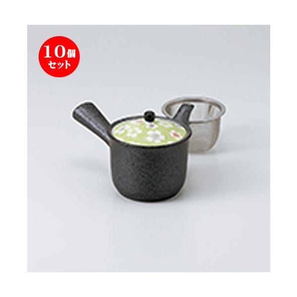 10Zbg }{ Ԍ}{O m 8.9 x 9.5cm E 300cc E UA~tcm n y   aH HX Ɩp z