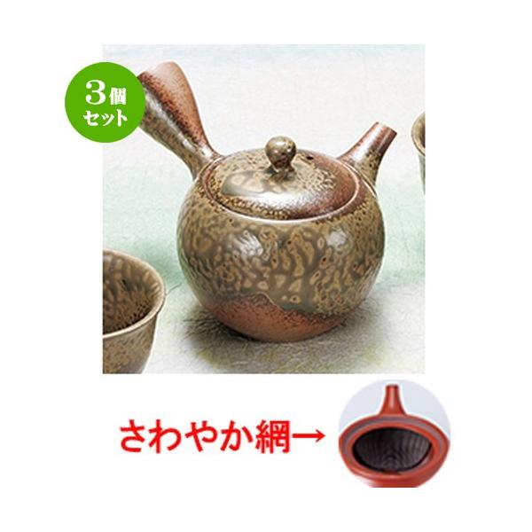 3Zbg 튊ċ}{ aH / SC{֊ی`₩ @F10 x 9.5cm E 330cc