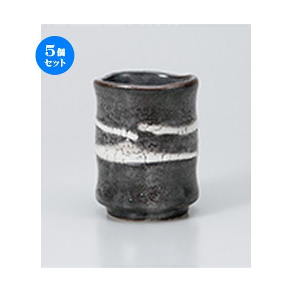 5Zbg i ˂ݔюi m 8.2 x 10.8cm E 340cc n y   aH HX Ɩp z