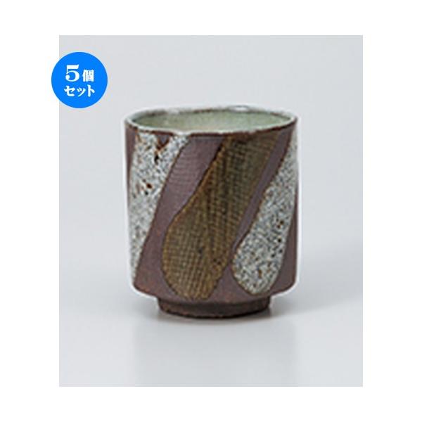 5Zbg i zړF\i m 8.3 x 9cm E 340cc n y   aH HX Ɩp z