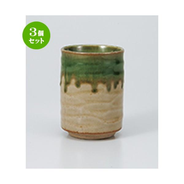 3Zbg i aH / g\MiD @F7.7 x 10.8cm E 400cc