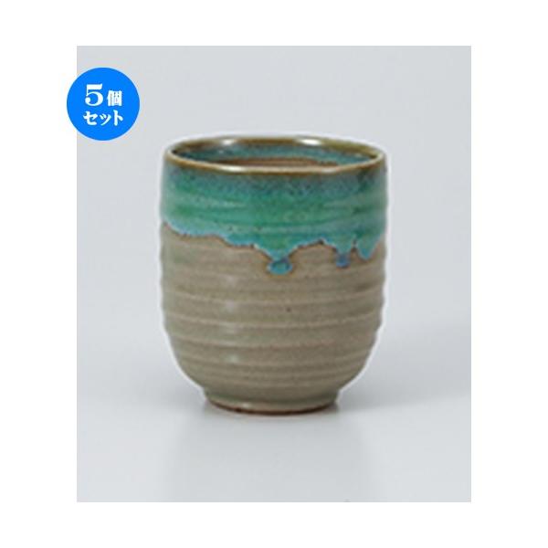 5Zbg i ϗqi m 7.8 x 9.8cm E 330cc n y   aH HX Ɩp z