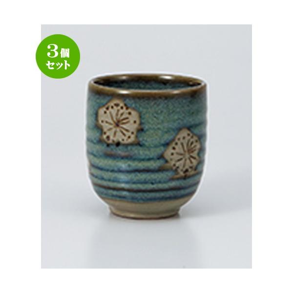 3Zbg i aH / ~炵i @F7.8 x 9.8cm E 330cc