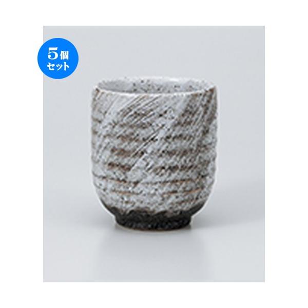 5Zbg i gi m 7.8 x 9.5cm E 300cc n y   aH HX Ɩp z