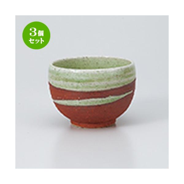 3Zbg Ղq aH / EF[uՂq @F9.5 x 7.5cm E 320cc