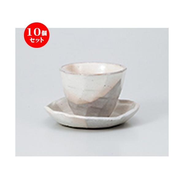 10Zbg Ղq bNJbv̔C/S mq  9.4 x 7.3cm E 220cc nm M  13.7cm n y    JtF aH HX Ɩp z