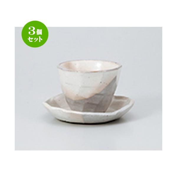 3Zbg Ղq aH / bNJbv̔C/S @FM 13.7cm