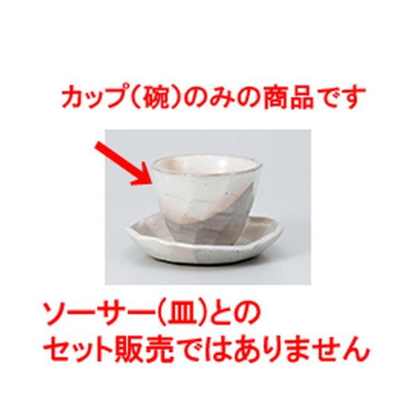 Ղq aH / bNJbv̔ @:9.4 x 7.3cm E 220cc