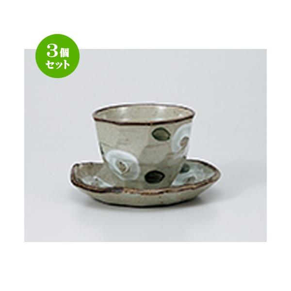 3Zbg Ղq aH / qXCC/S @FM 13.7cm