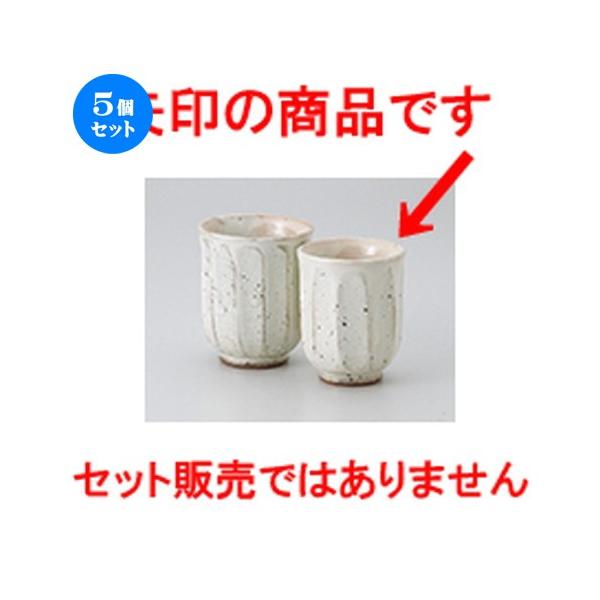 5Zbg g ʎ擒ہij m 6.7 x 8.3cm E 160cc n y   aH HX Ɩp vw z