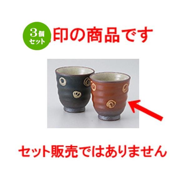 3Zbg g aH / ےہiԁj @F8 x 8.5cm E 200cc