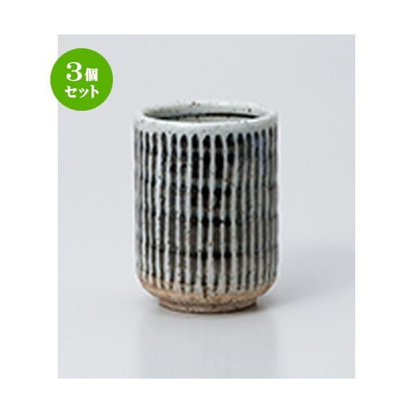 3Zbg  aH / ׏\ہij @F6.1 x 8.2cm E 150cc