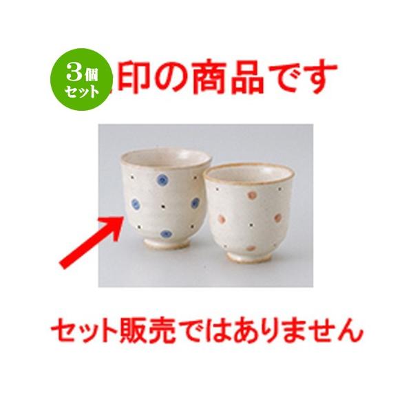 3Zbg g aH / 邭铒ہij @F8 x 7.6cm E 210cc