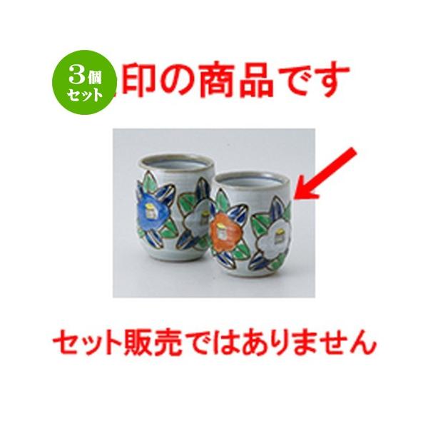 3Zbg g aH / ֓ہij @F6.5 x 8.2cm E 200cc