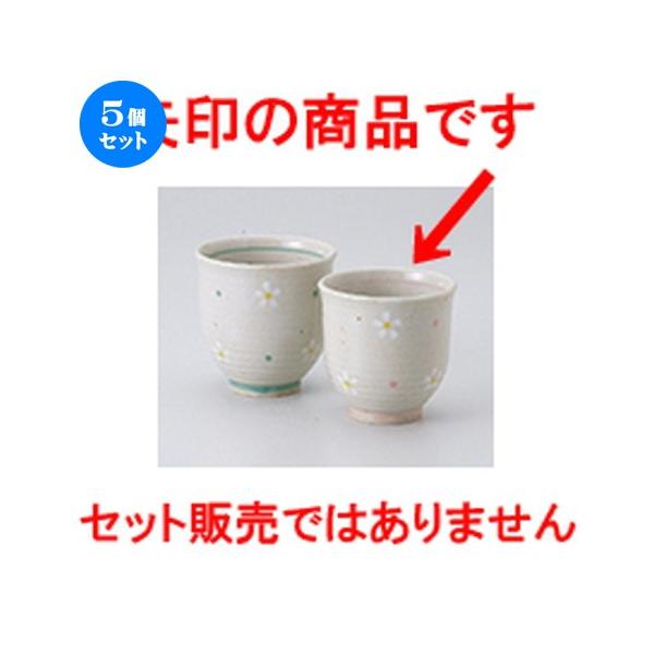 5Zbg g Ꮼԓہij m 7.4 x 7.2cm E 185cc n y   aH HX Ɩp vw z