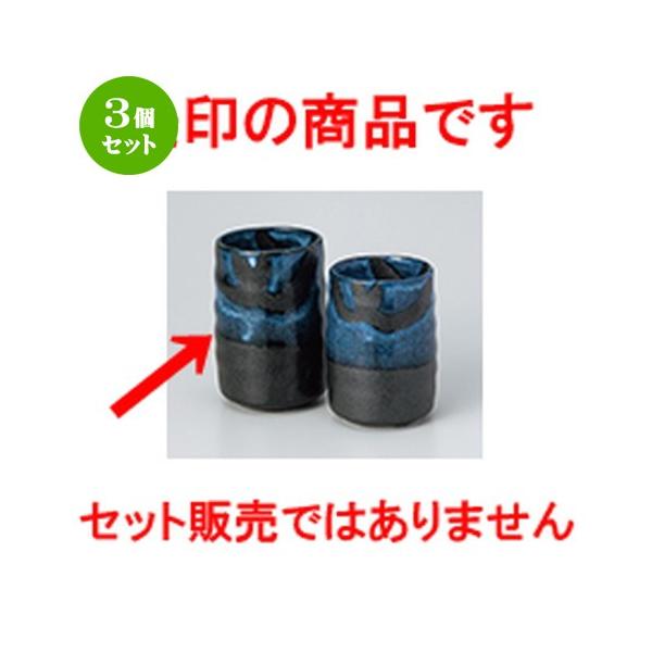 3Zbg g aH / [kLہij @F6.2 x 9.5cm E 210cc