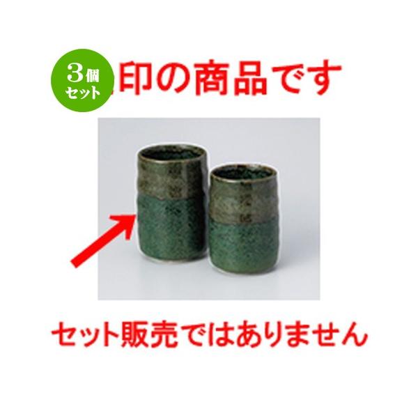 3Zbg g aH / 킳ѐہij @F6.2 x 9.5cm E 210cc