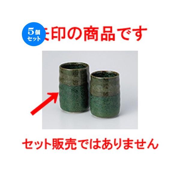 5Zbg g 킳ѐہij m 6.2 x 9.5cm E 210cc n y   aH HX Ɩp vw z