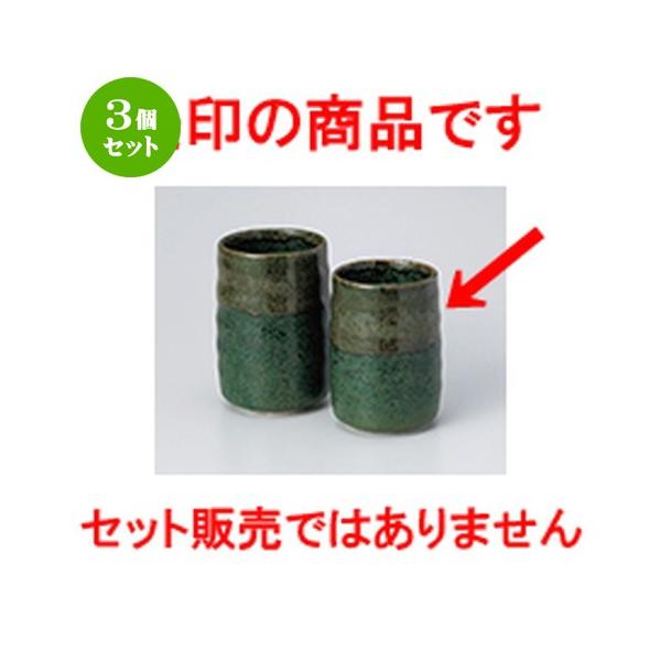 3Zbg g aH / 킳ѐہij @F5.7 x 8.5cm E 180cc