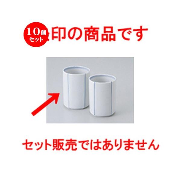 10Zbg g ܊pgNTہij m 6.2 x 8.4cm E 190cc n y   aH HX Ɩp vw z