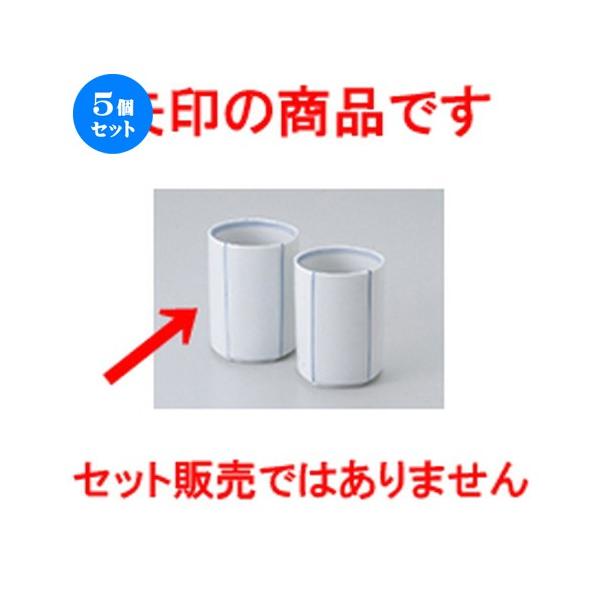 5Zbg g ܊pgNTہij m 6.2 x 8.4cm E 190cc n y   aH HX Ɩp vw z