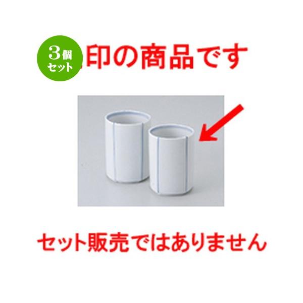 3Zbg g aH / ܊pgNTہij @F6 x 8cm E 160cc