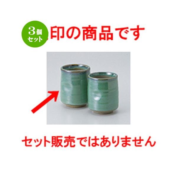 3Zbg g aH / ϗqہij @F7 x 9cm E 250cc