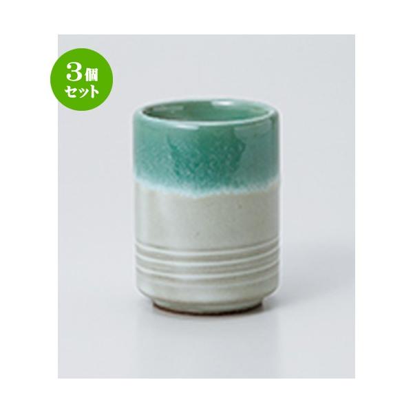 3Zbg  aH / q @F5.8 x 7.8cm E 140cc