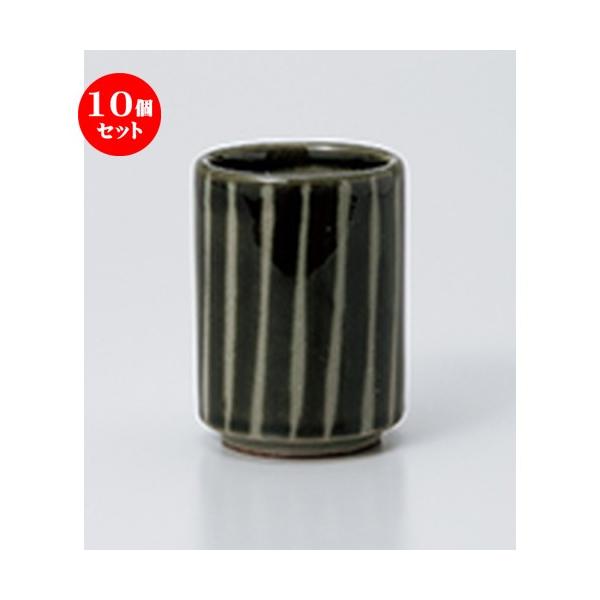 10Zbg  DƂ m 6 x 8cm n y   aH HX Ɩp z