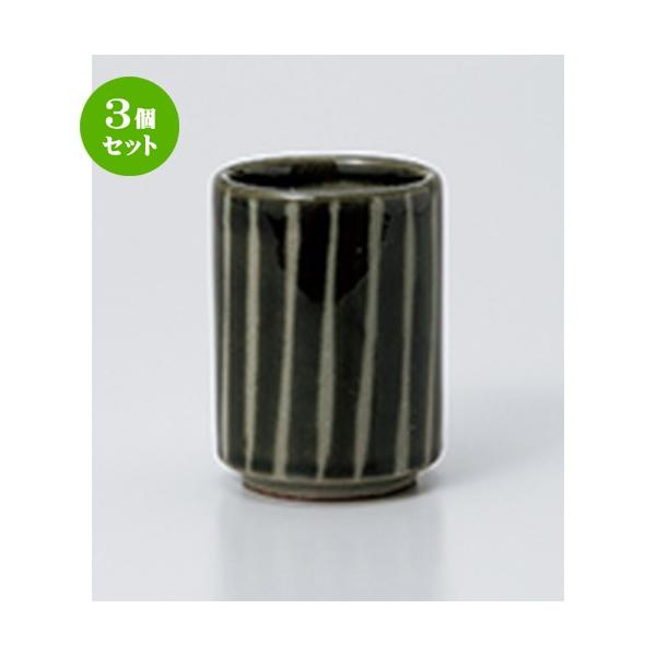 3Zbg  aH / DƂ @F6 x 8cm