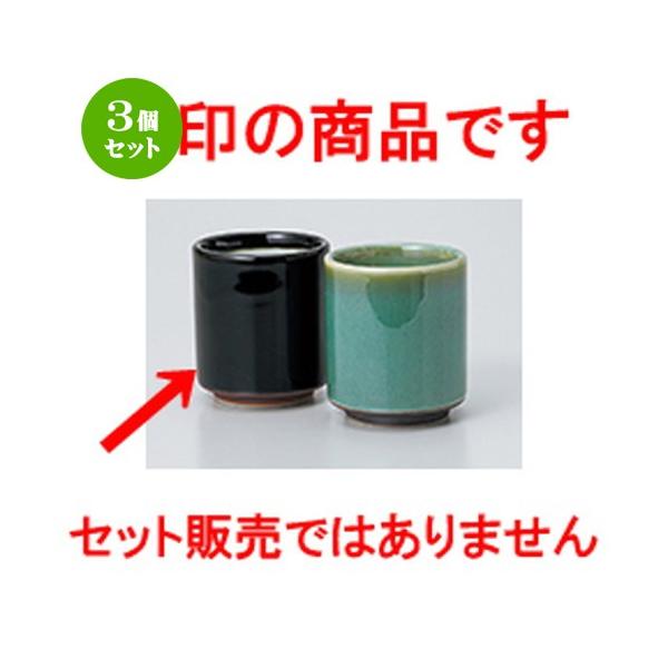 3Zbg  aH / Vڒ @F7 x 8cm E 200cc