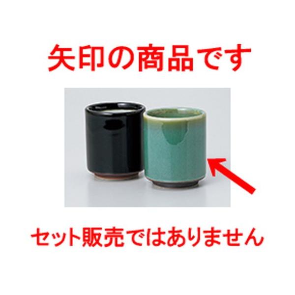  aH / ϗq @:7 x 8cm E 200cc