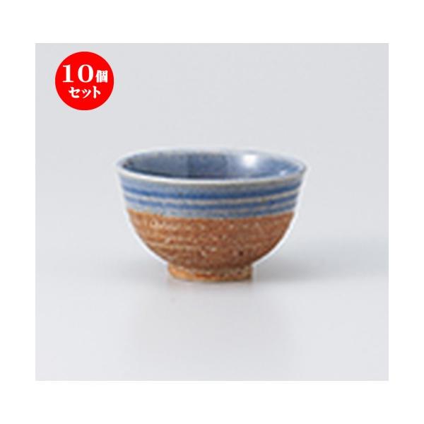 10Zbg 璃 ɉu[ѐ璃 m 9 x 5.2cm E 160cc n y   aH HX Ɩp z