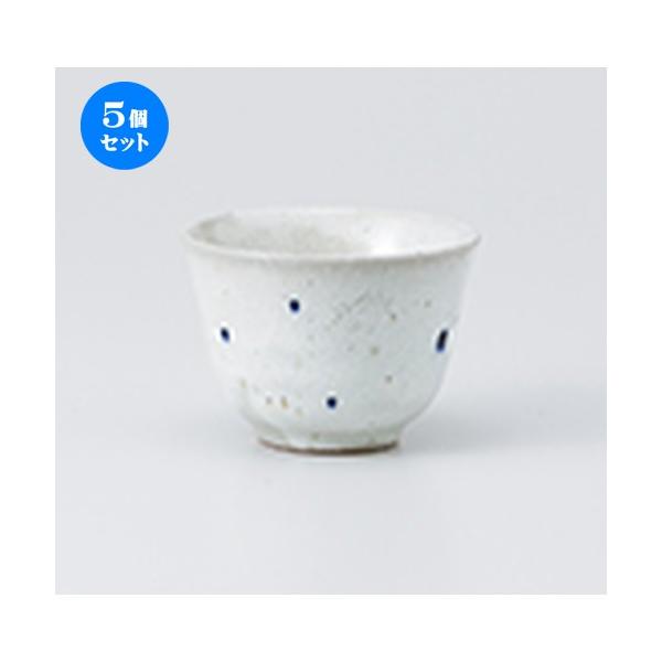 5Zbg 璃 ʐ璃 m 8 x 5.8cm E 140cc n y   aH HX Ɩp z