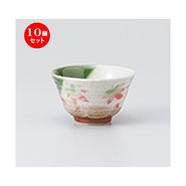 10Zbg 璃 DtH璃 m 9.5 x 5.8cm E 180cc n y   aH HX Ɩp z