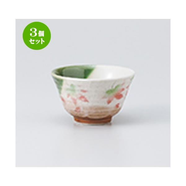 3Zbg 璃 aH / DtH璃 @F9.5 x 5.8cm E 180cc