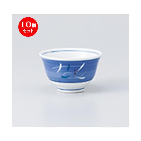 10Zbg 璃  m 9.4 x 5.7cm E 150cc n y   aH HX Ɩp z