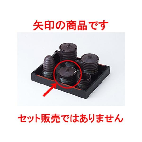 ~tJX^[ aH / SJViTWtj @:6.3 x 5.6cm