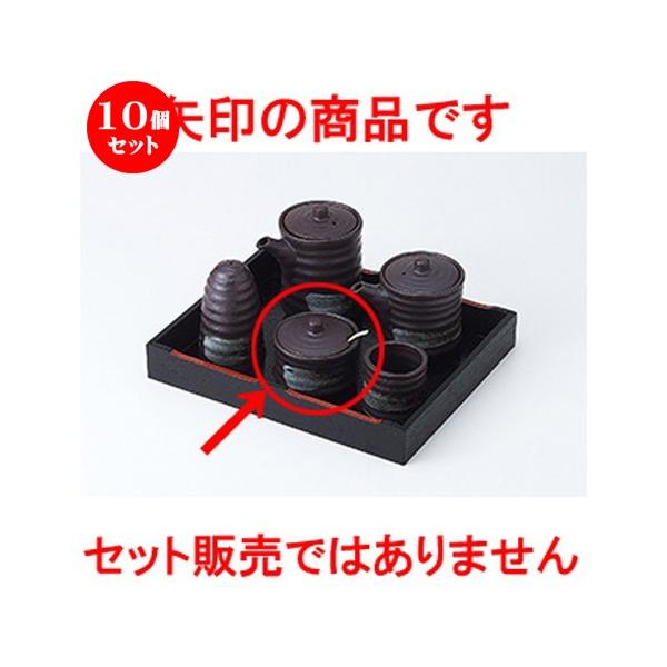 10Zbg ~tJX^[ SJViTWtj m 6.3 x 5.6cm n y    aH HX Ɩp z