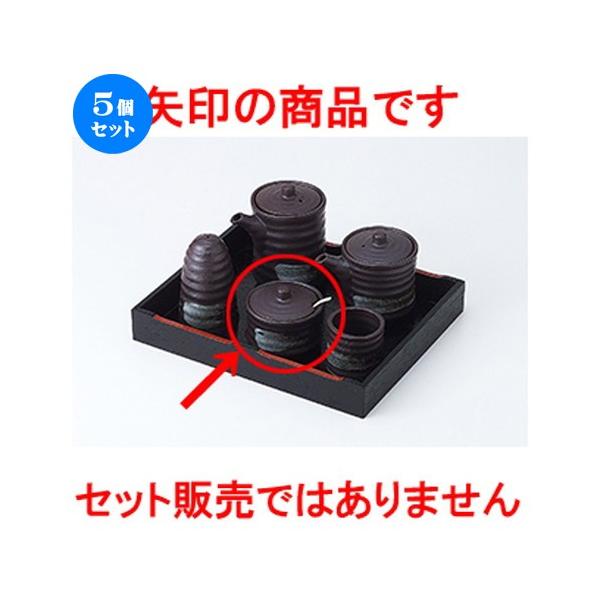 5Zbg ~tJX^[ SJViTWtj m 6.3 x 5.6cm n y    aH HX Ɩp z