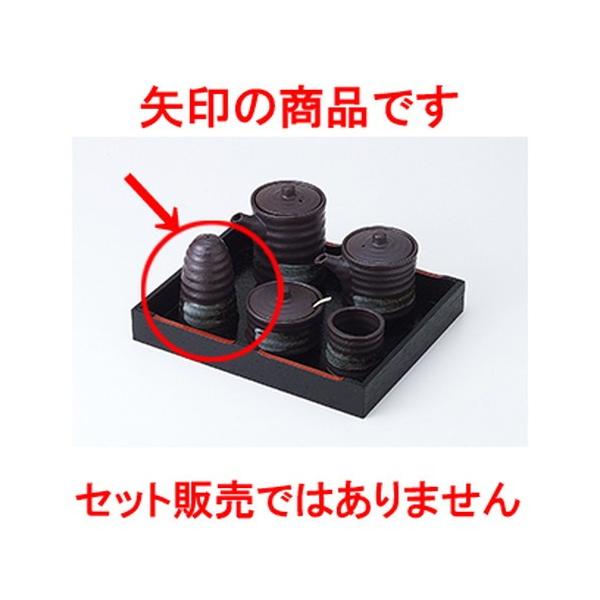 ~tJX^[ aH / SU| @:5.2 x 8.2cm